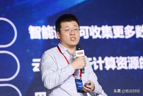 拼多多黄峥与陈磊,拼多多黄峥陈磊最新新闻