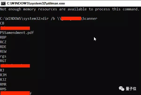 win11跳过tpm2.0检测有什么隐患,如何跳过tpm和安全检测升级win11