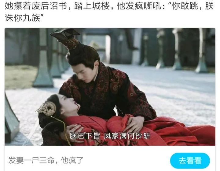 盘点5本轻松幽默的网络沙雕文,盘点那些有趣的沙雕文