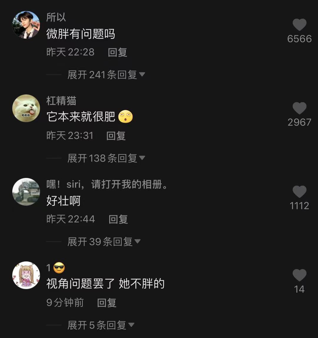 新人小白做抖音如何快速涨粉,新手做抖音涨粉教程