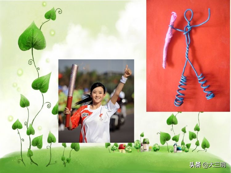 停课不停学四年级学生美术作品展,四年级美术快乐的人微课