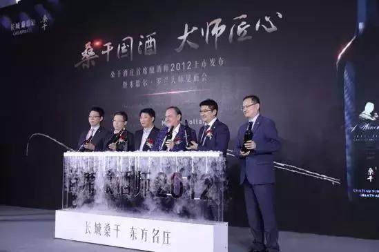 酒王完整视频,酒王完整版