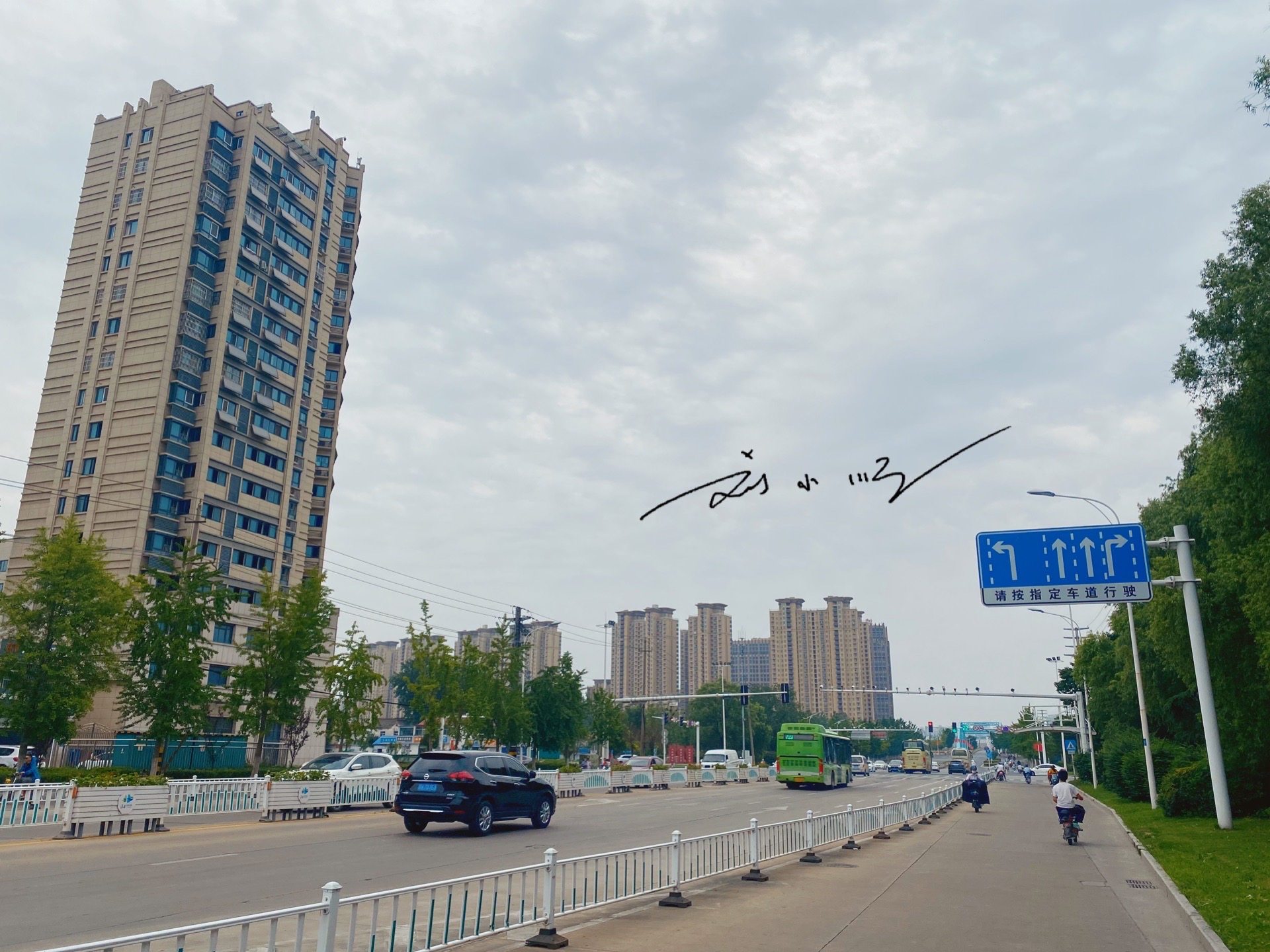 淮安各个区房价排名,淮安经济排行榜