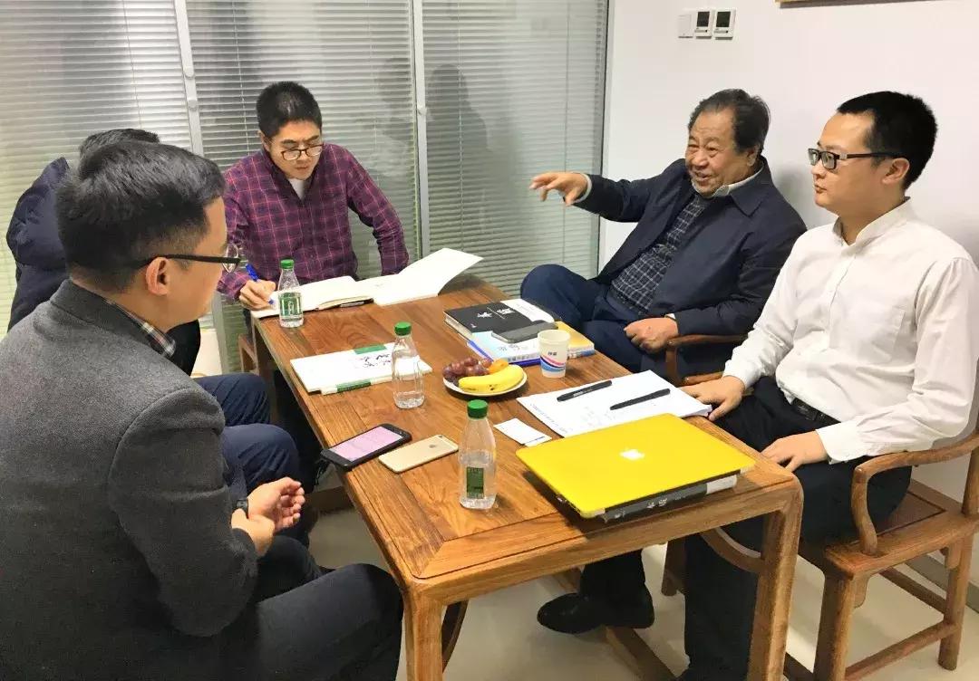 品牌联盟智库主席艾丰教授会见正和岛研究院执行院长施星辉一行