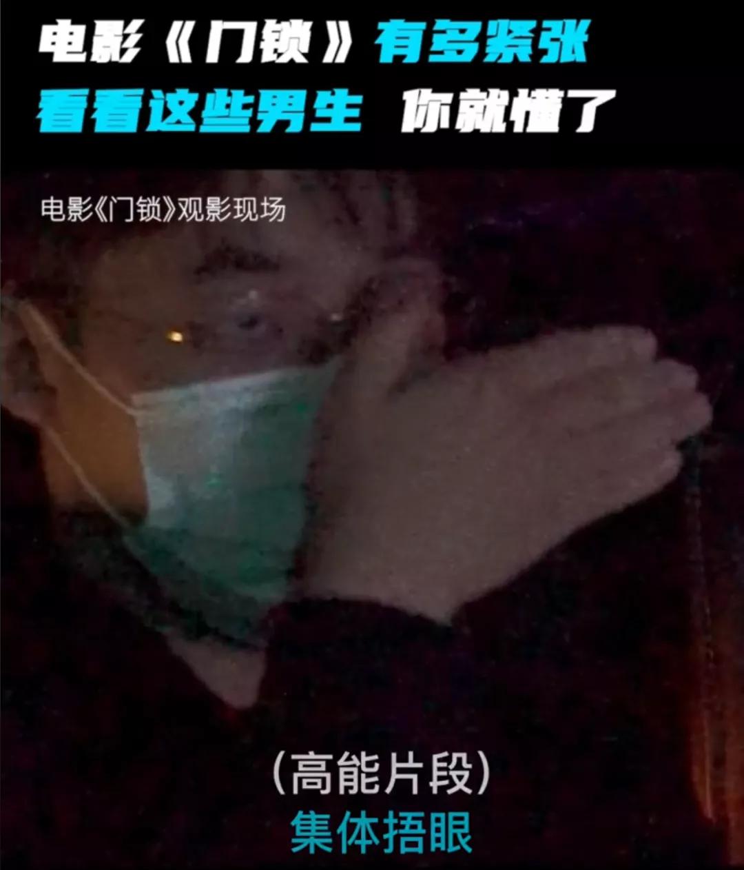 不想骂它是烂片，但真把观众骗惨了