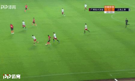 恒大亚冠夺冠1比1为啥赢了,恒大上港夺冠