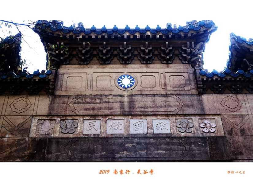 六朝金粉地最忆是金陵啥意思,六朝金粉地十里秦淮