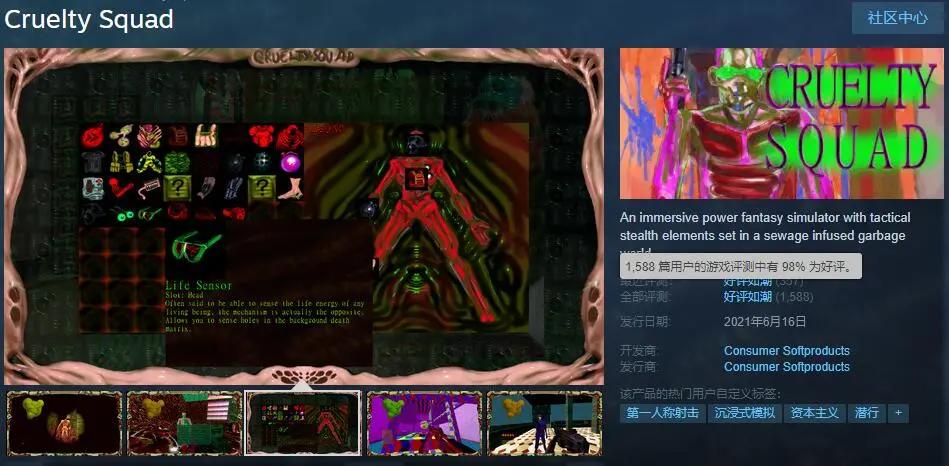 奇葩游戏steam,steam让人抓狂的游戏推荐