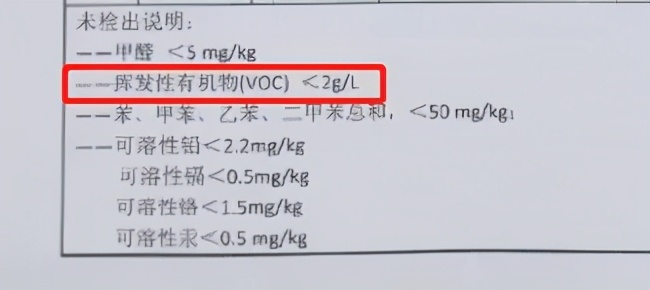 国产德爱威乳胶漆和进口的区别,佐敦乳胶漆是进口的还是国产的