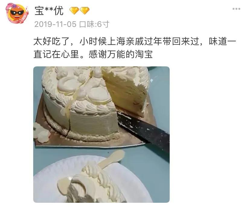 白脱是奶酪吗,白脱到底是什么意思