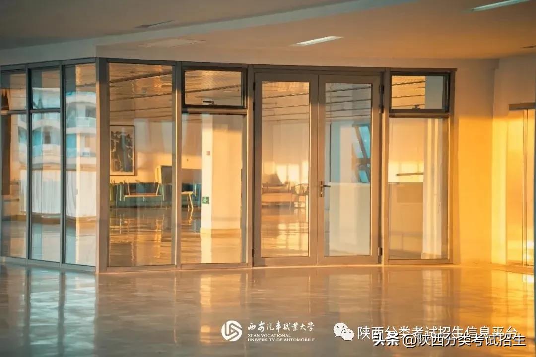 汽车领域黄埔|西安汽车职业大学