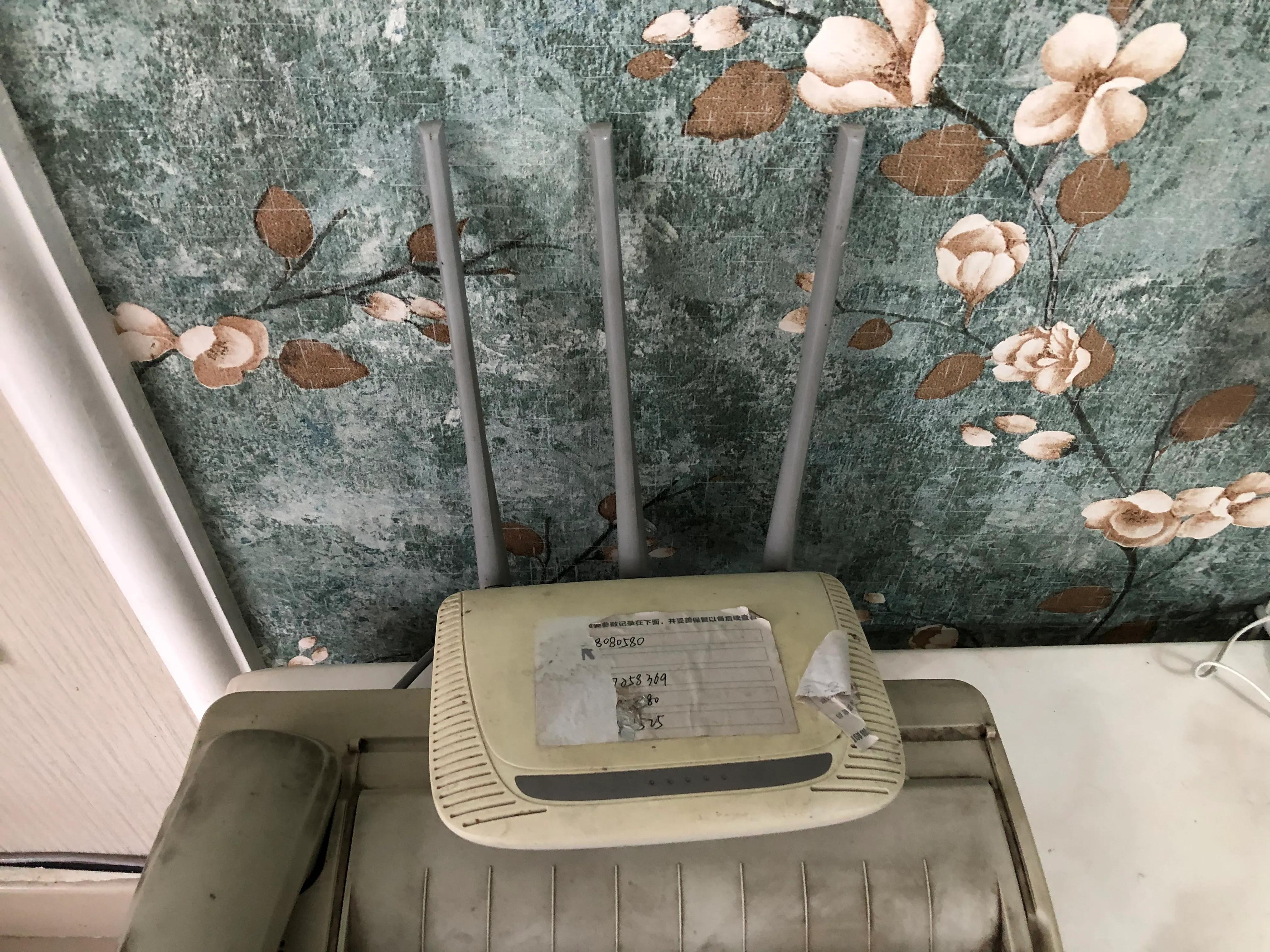 路由器wifi信号差怎么办,路由器wifi网速慢的解决办法