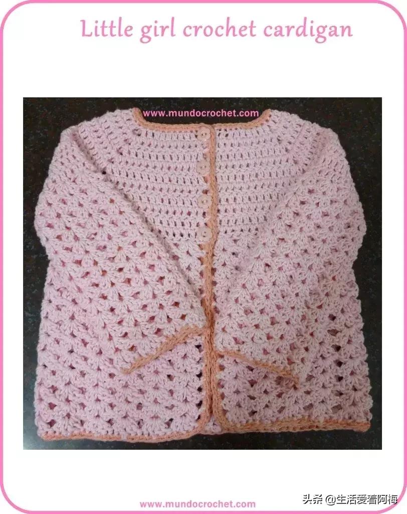 钩织冬季儿童毛衣图解,儿童内搭毛衣钩织教程完整版