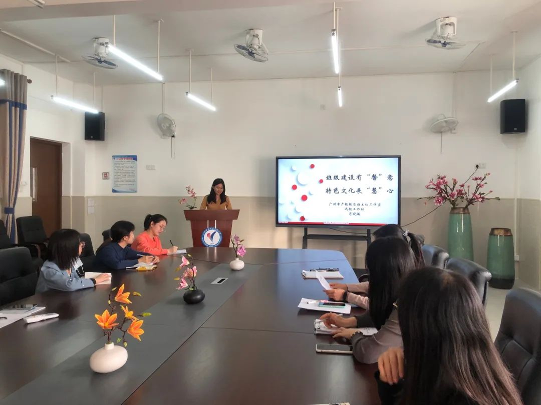 天河区志远学校,天河区志远小学最新消息