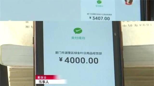 关于预防网络刷单诈骗的心得,网络刷单是诈骗被骗的人是不是傻