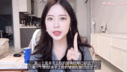 可以让自己变美的技巧,会变美的方法和技巧