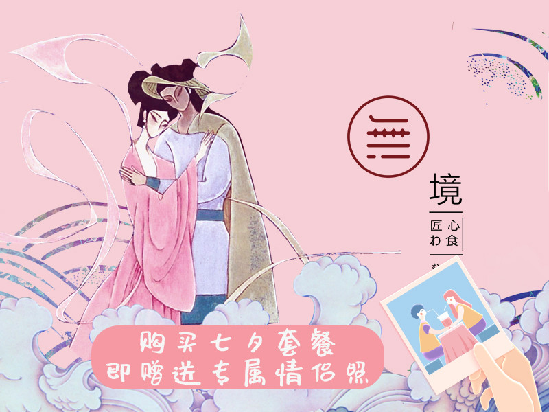 武汉十五家最值得去的日料店,看看你都吃过哪些家!附订位电话