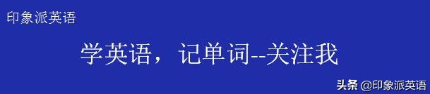 老教师赛课总结,match和race和game和competition的区别