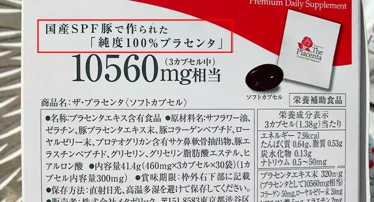 日本女生身体美白的秘诀,日本女人美白的秘密
