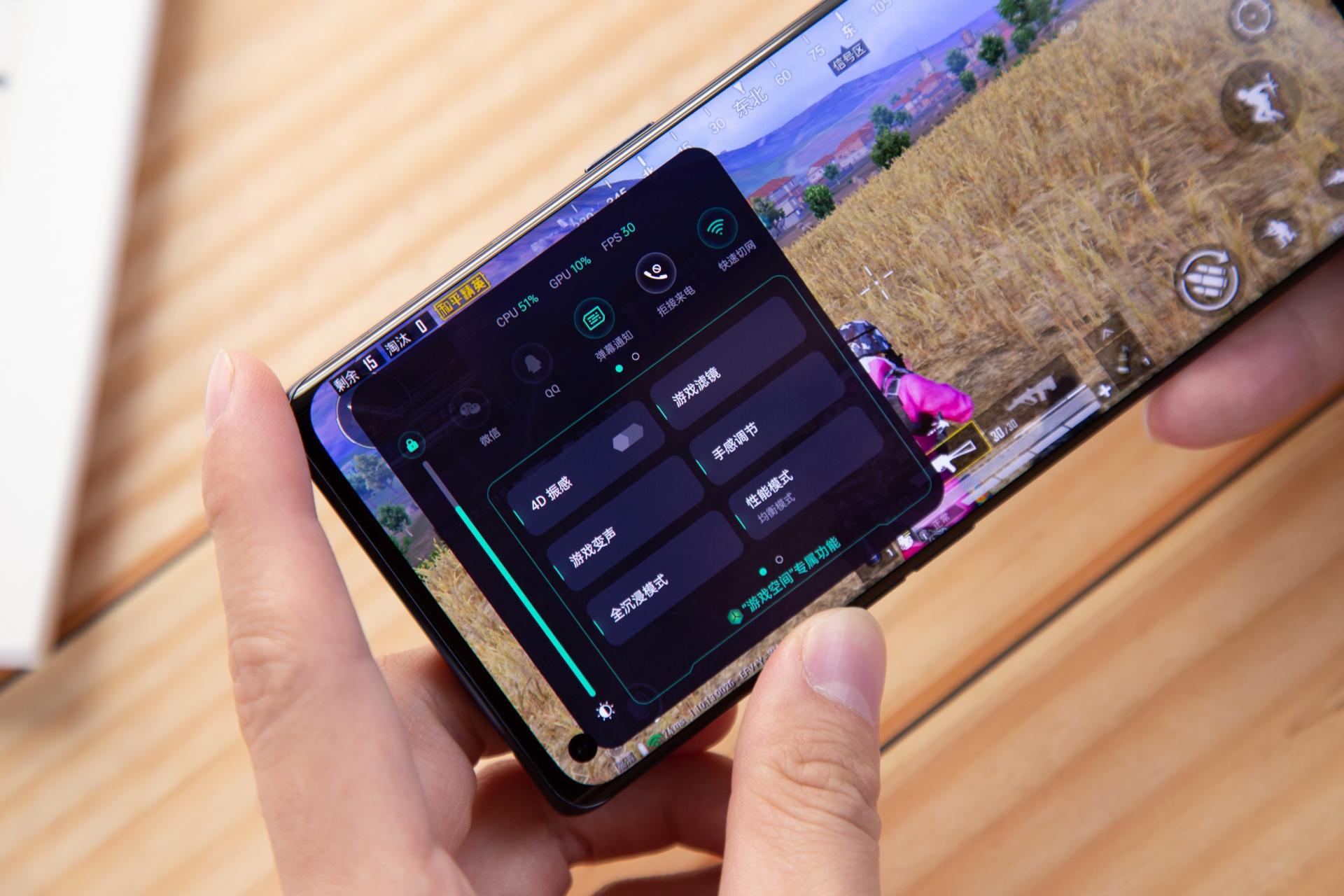 opporeno5pro体验怎么样,reno5pro游戏性能怎么样