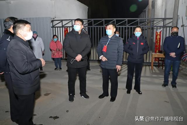 焦作市温县:筑牢“铜墙铁壁”快速复工复产