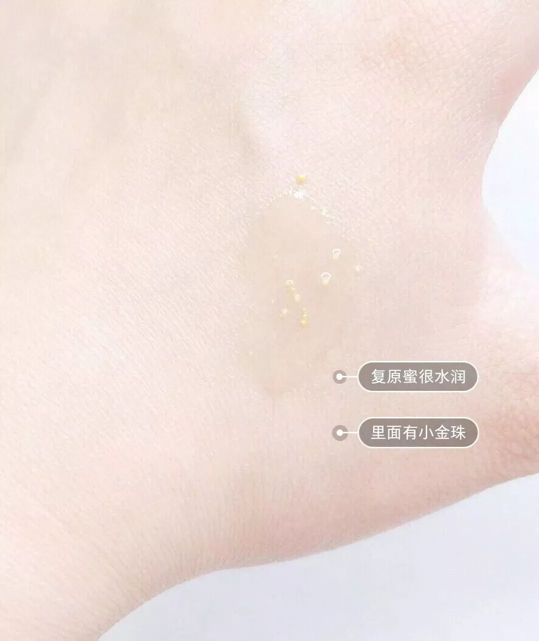 6款好用精华推荐,最好用的六款精华