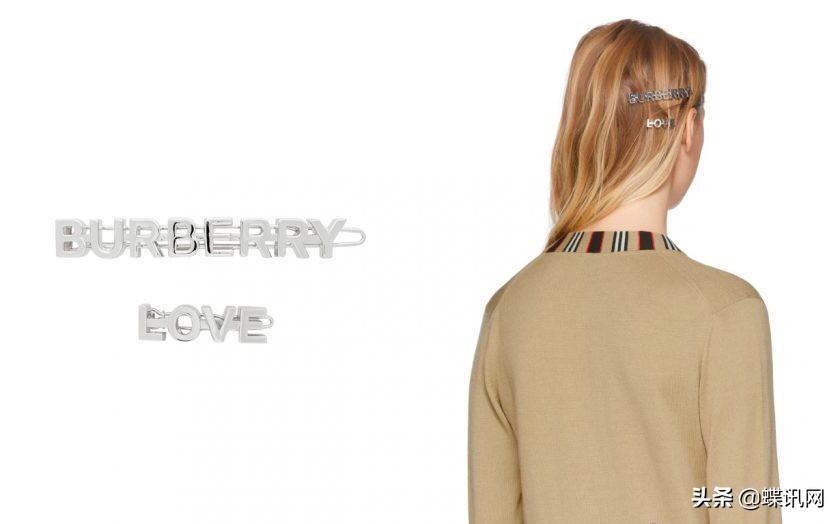 burberry发夹,balenciaga发夹