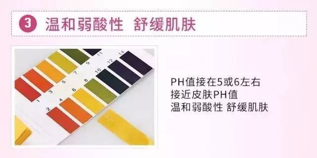 求求你不要再用兰蔻大粉水了！我用了之后都哭了