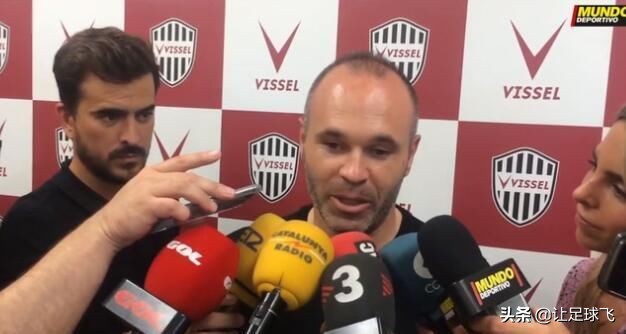 久保建英攻破皇马第一个日本球员,皇马日本新星久保建英