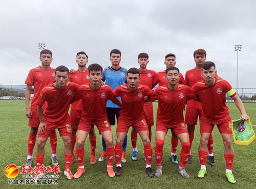 天山雪豹队u134:0战胜昆陆,中国足协u21联赛天山雪豹比赛结果