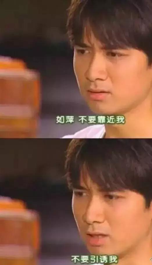 史上最渣男何书桓 (十大渣男何书桓)