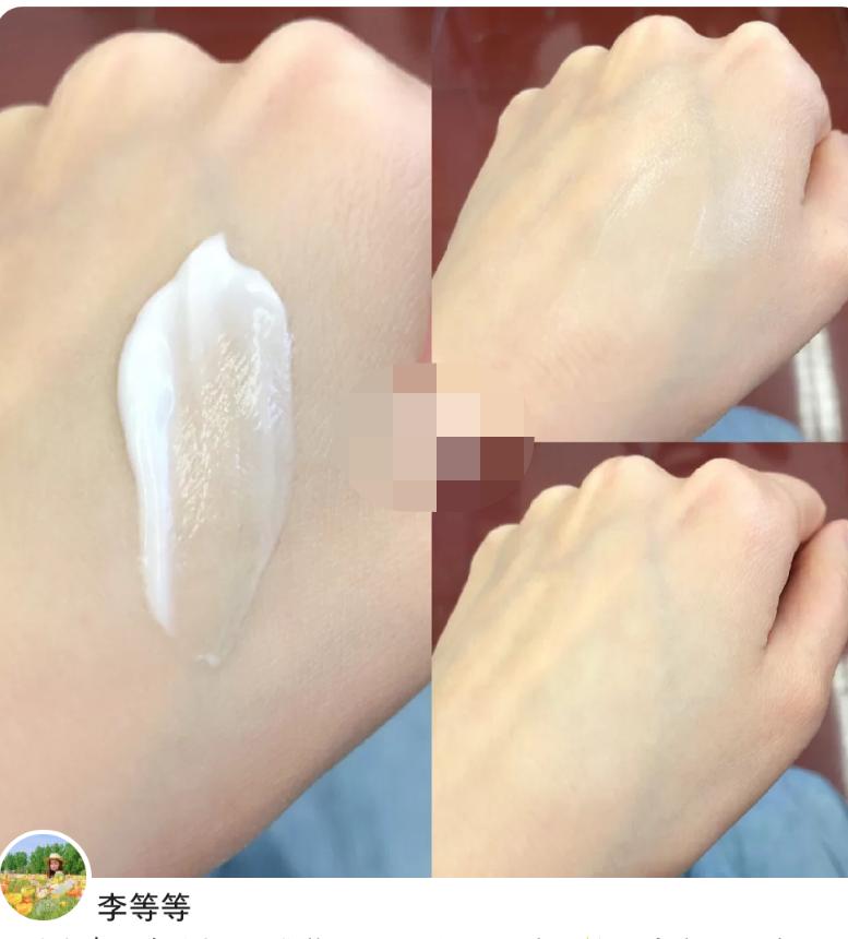 补水保湿面霜敏感夏季,换季皮肤干燥保湿面霜推荐