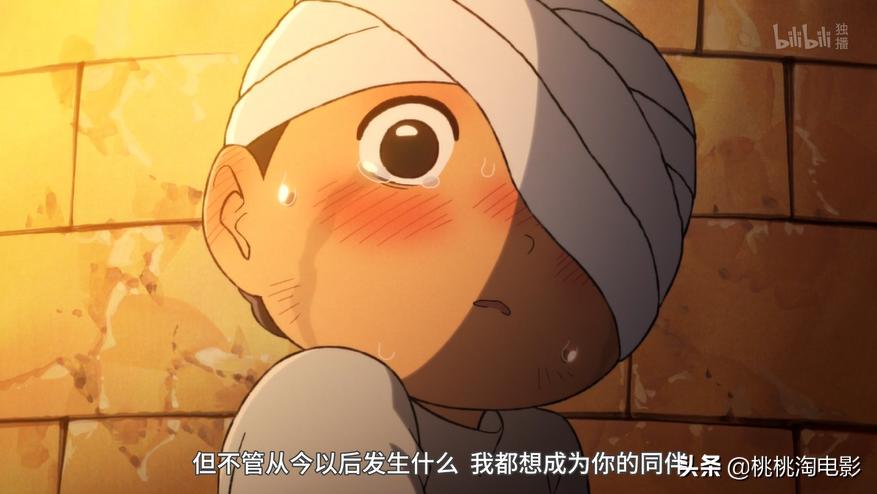 2019豆瓣评分最高动画,豆瓣评分9.7分是怎样一部动画