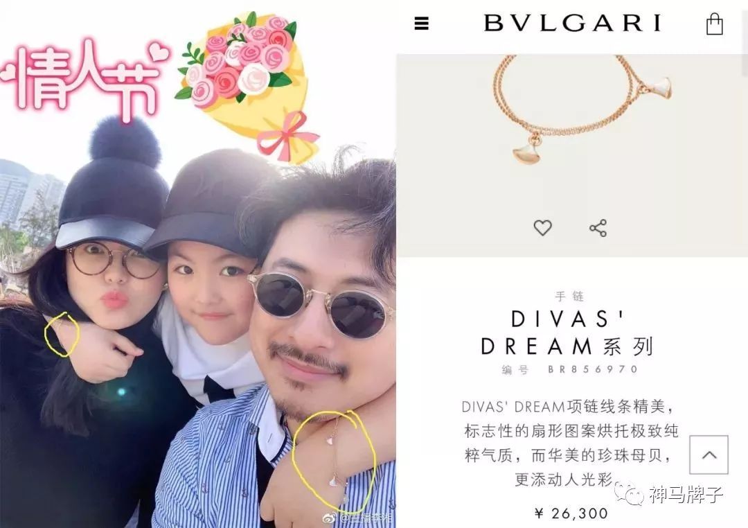 周杰伦小小周完整版,周杰伦小小周正面