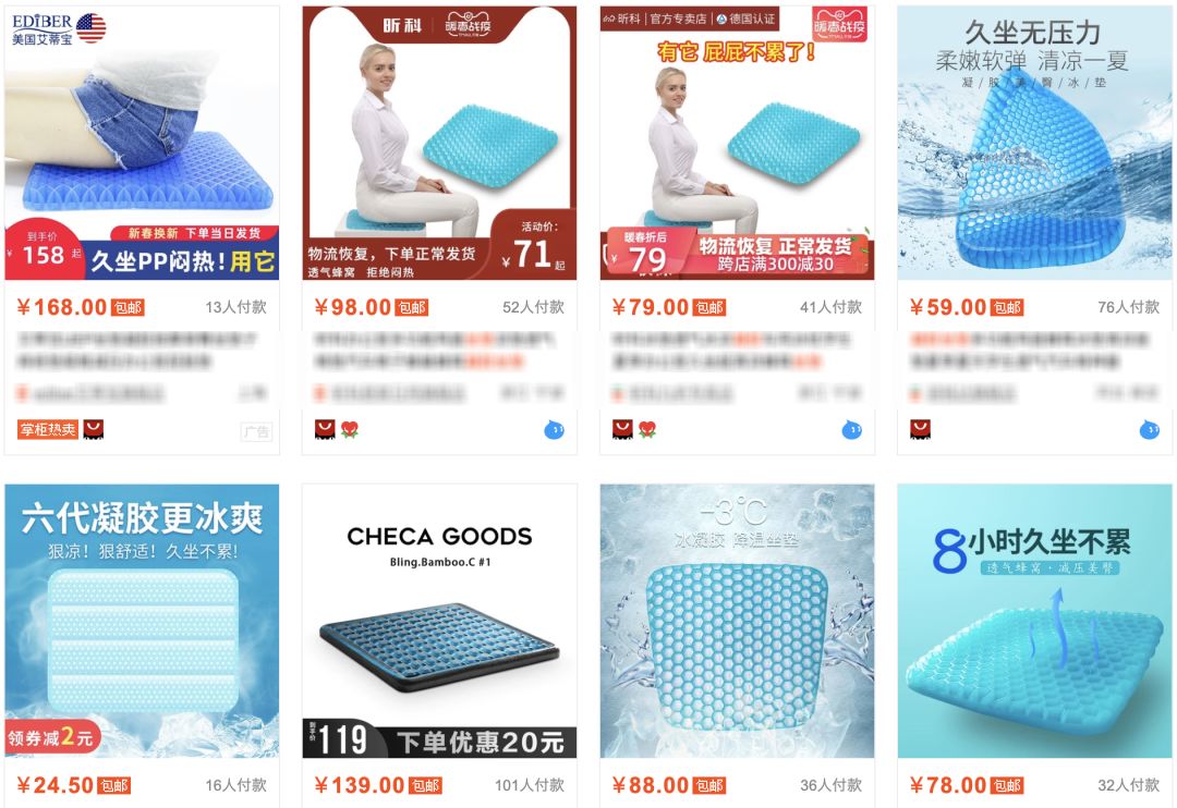 宅家还不逛淘宝？低价格、高格调好物，链接直给，买就完了