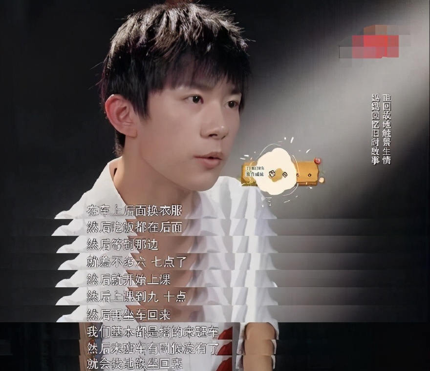 小孩父母双亡担起养家的重担,小小年纪就要扛起养家的重担