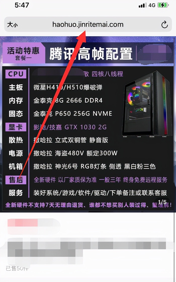 怎样批量搬运店铺,如何批量上传商品到抖音小店