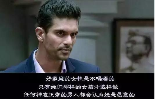 车速飙到80迈,印度神剧有多离谱