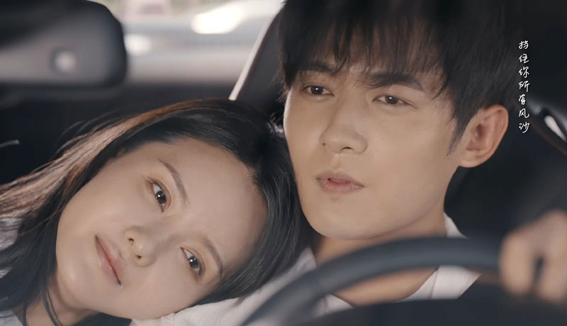 皎若云间月回到现代结局如何,皎若云间月大结局女主回去了吗