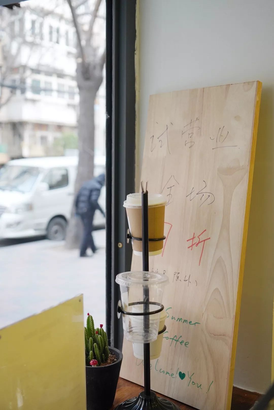 天津2021新开的店铺,天津新开张的50家店都在哪