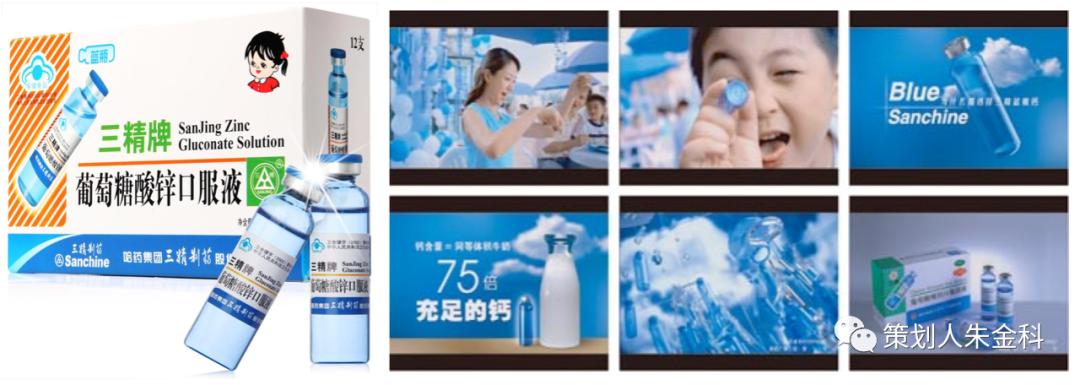 一个好名字让人过目不忘,好名字是成功的一半