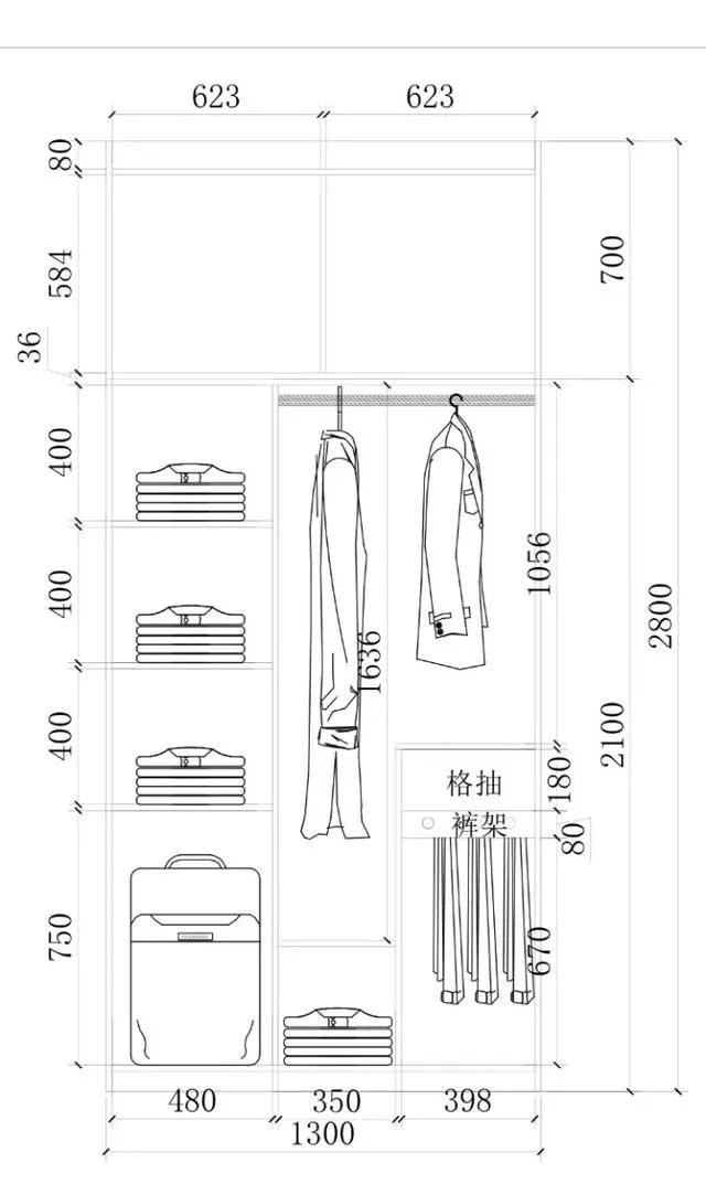 衣柜布局设计尺寸图,52公分的衣柜怎么设计