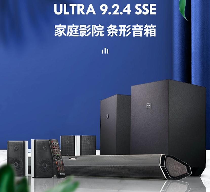 10万内的家庭影院怎么选择,无线家庭影院和有线家庭影院