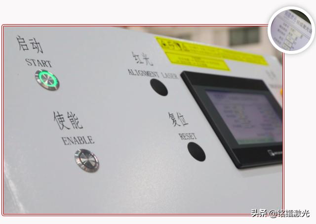 手持激光焊接机能焊什么,手持式激光焊接机焊5毫米的视频