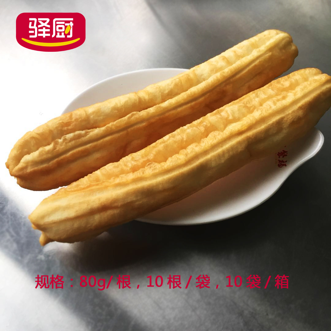 大家在家如何做油条吃,在家做油条早餐