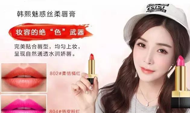 美妆教程简单自然妆容,美妆步骤教程