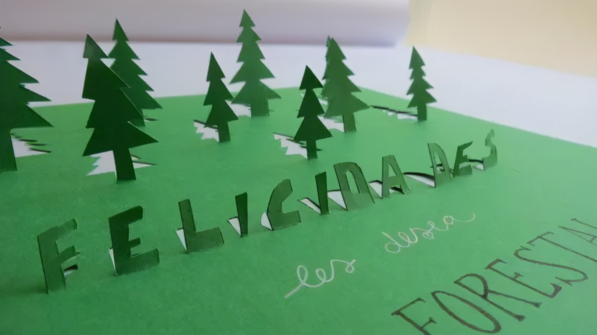 圣诞节贺卡封面精致,圣诞节贺卡设计