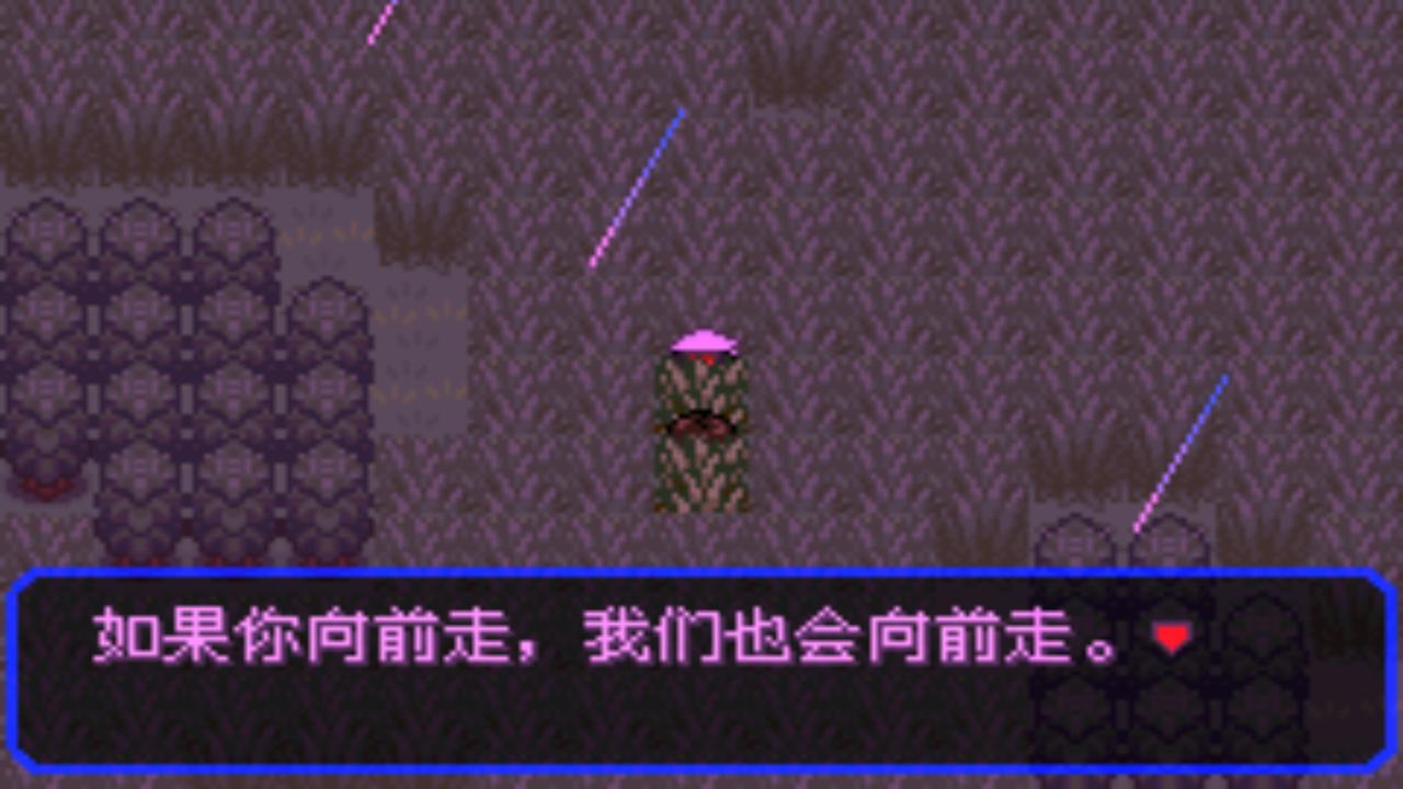 口袋妖怪究极绿宝石4第六十二章,口袋妖怪究极绿宝石4全部攻略