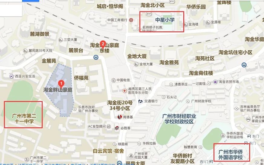 广州哪个地铁盘最好,广州房价最低的地铁盘