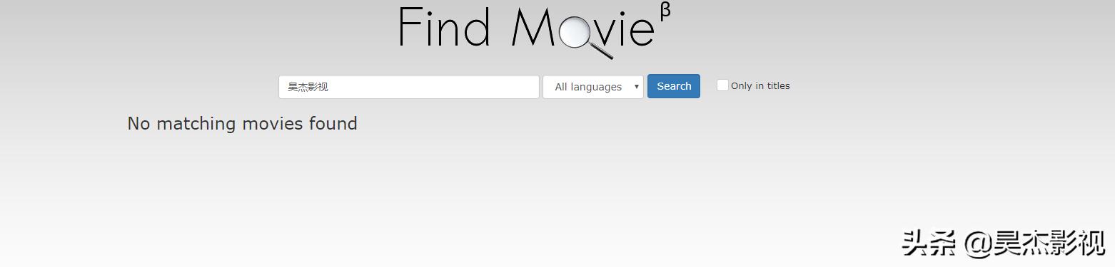 搜索电视剧台词的软件叫什么,做短视频都在用的找台词工具